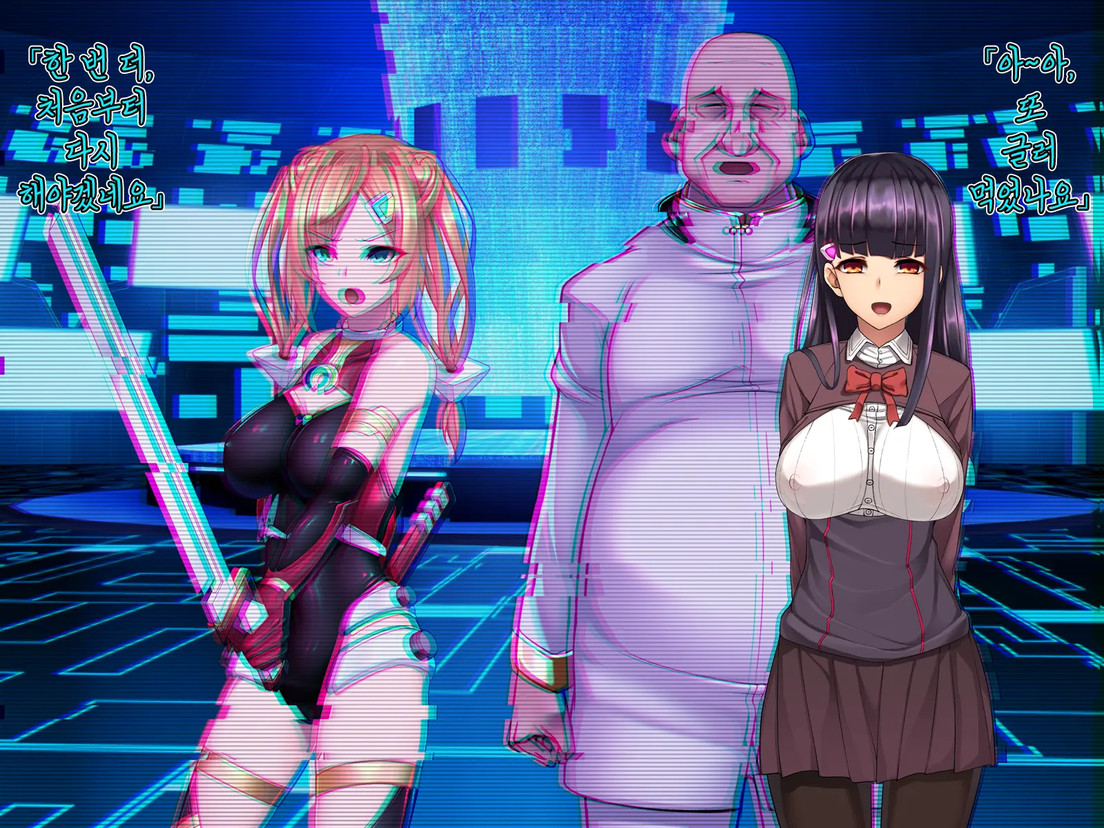 Twin Quiet II -Kasou Shinshoku Jaaku Ni Somaru Koku-